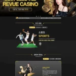레부카지노(REVUE CASINO)