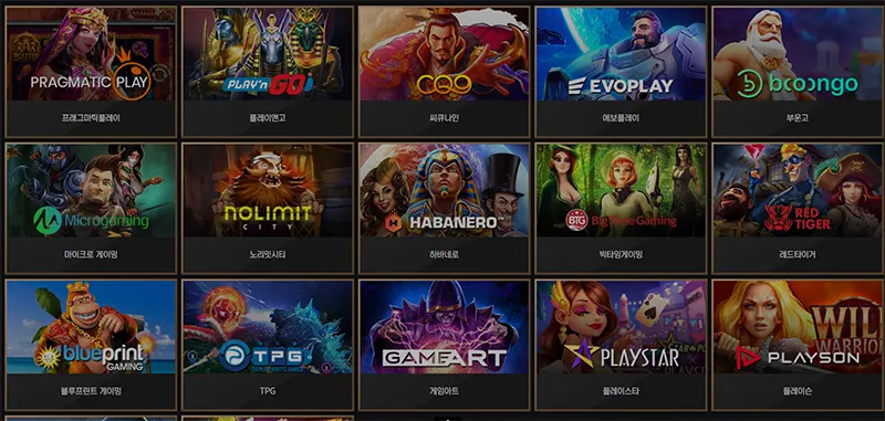 갤러리아카지노 Slot