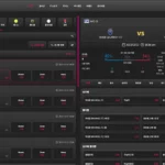 밍글스(MINGLES) 카지노 토토사이트