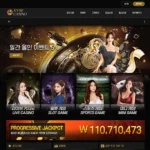 하이브카지노(HYBE CASIINO) 바카라/해외 스포츠 런칭