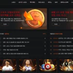 888벳 스포츠북 카지노 5주년 기념 이벤트