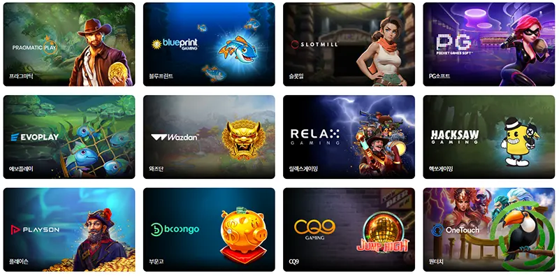Apt slot