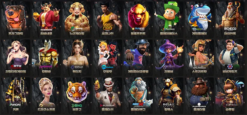 247 slot game