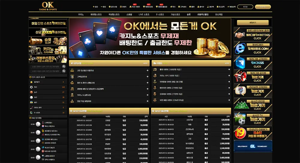 OKbet