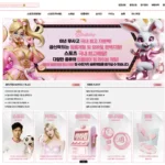 버스데이 토토 카지노 바카라 주소 먹튀 검증 이벤트 도메인 정보