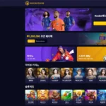 루벳 카지노 스포츠 베팅 사이트 주소 이벤트 도메인 정보