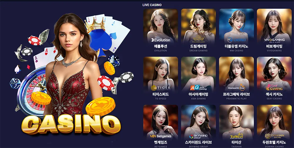 ROOBETKOR LIVE CASINO