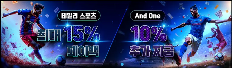 푸른담 EVENT