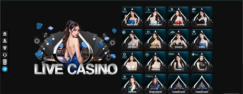 ABBA LIVE CASINO