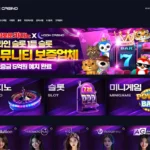 문카지노 슬롯 미니게임 사이트 주소 이벤트 도메인 정보