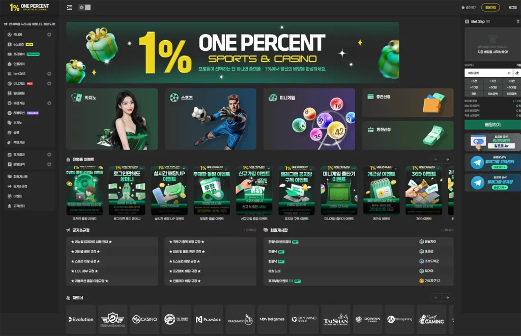 1% SPORTS & CASINO