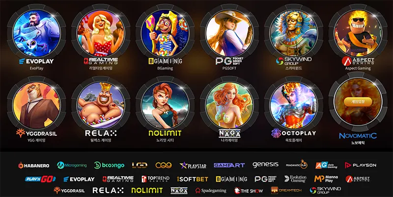 HIGH1Slot 게임리스트