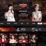 벅시(BUGSY) 온라인 카지노 호텔 슬롯 머신 가입쿠폰