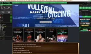 해피벳(HAPPYBET) | 토토 카지노 주소 이벤트 도메인 정보