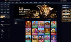 체코벳(Czech Bet) | 토토 카지노 평생 주소 이벤트 도메인 정보