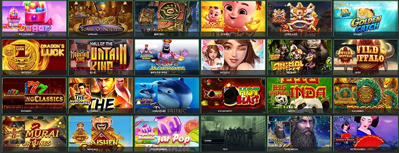 해피벳 슬롯게임