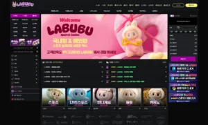 라부부(LABUBU) | 토토 카지노 사이트 주소 이벤트 도메인 정보
